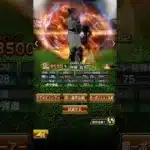 甲斐を振り返る#プロスピa