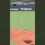 これだからプロスピaはやめらんねーよ❗️ #プロスピa #日ハム純正 ＃エラー