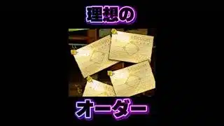 視聴者別大会オーダーオールスター投手編【プロスピ】#プロスピa #プロ野球スピリッツa #shorts