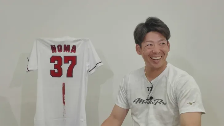 プロ12年目・野間峻祥選手の胸中に迫る！「ひろしま深掘りライブ フロントドア」でカープの今を深掘り！