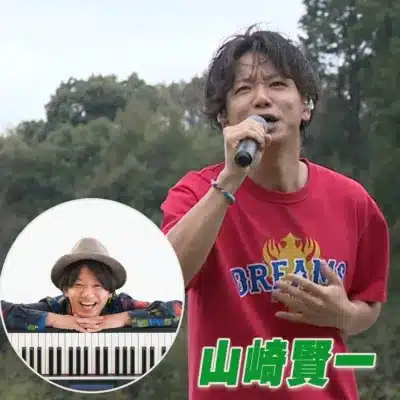 唐津出身アーティスト 山崎賢一