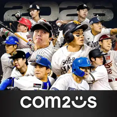 プロ野球RISING iOS版