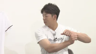 野間峻祥選手