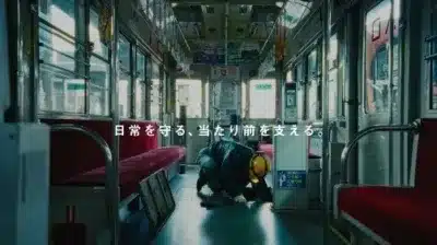 日常を守る、当たり前を支える。
