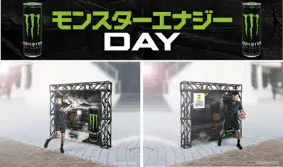 モンスターエナジーDAY