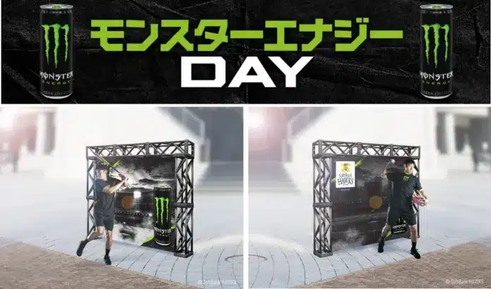 推し活応援！福岡ソフトバンクホークス『モンスターエナジーDAY』で柳田悠岐選手とスペシャル体験！みずほPayPayドームを遊び尽くそう