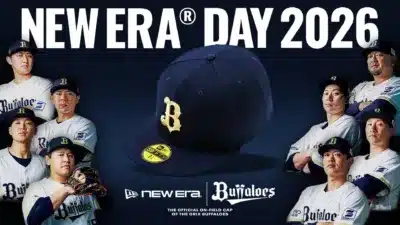 NEW ERA® DAY