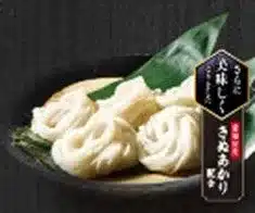 細うどん
