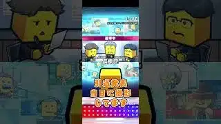 [ミキサー]狙いはビシエド選手！part4 #173 (プロスピA) #shorts  #プロスピa #新人vtuber