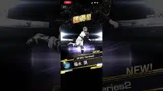 プロスピガチャ動画