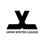 未来のスター選手が沖縄に集結！ジャパンウィンターリーグ2026 選手募集開始