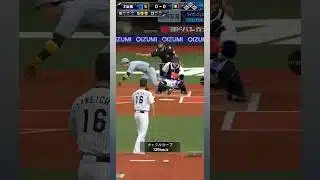#プラチナ1  三球三振 x2【プロスピA】【12球団】【無課金】【リアタイ】