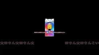 【プロスピ#1】自チームミキサーしたらまさかのあの選手が…#プロスピa #プロスピ #野球 #楽天