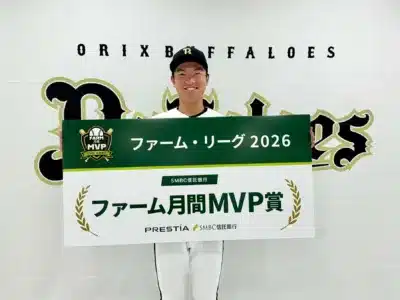 山中 稜真 選手の表彰式