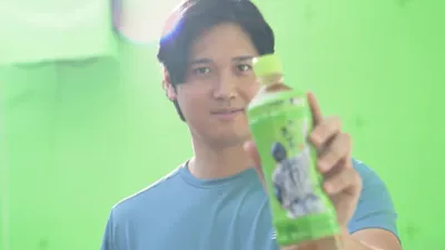 大谷選手とボトル