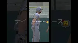 できれば毎日　勝つまで　リアタイ成長日記 #1【プロスピa】