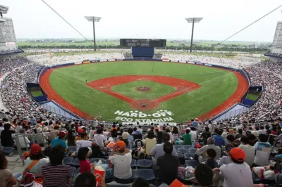 HARD OFF ECOスタジアム全景