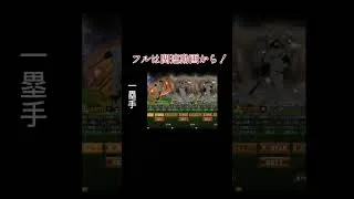 プロスピ各ポジション最強選手3選#プロスピa #ランキング#ポジション