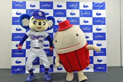 ドアラとセントレアのキャラクター