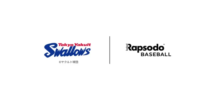 東京ヤクルトスワローズが『ラプソード』と強力タッグ！ データで選手たちが更なる高みへ、燕党の期待も最高潮！