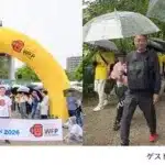 レジェンド岩瀬仁紀氏がエール！「WFPウォーク・ザ・ワールド 2026 名古屋」で世界の子どもたちに希望を届けたファンたち