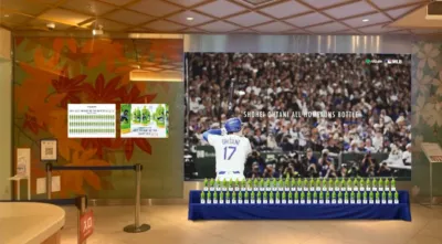 ミュージアム展示風景