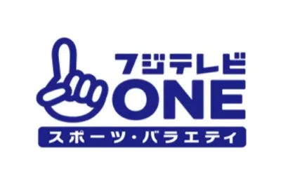 フジテレビONEのロゴ