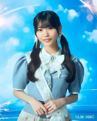 金澤亜美