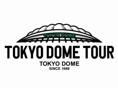 東京ドームのロゴと「TOKYO DOME TOUR」の文字がデザインされた画像です。ドームのイラストと「SINCE 1988」の表記があり、東京ドームのツアー関連のプロモーションを表しています。