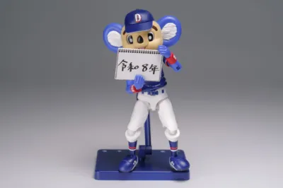 フリップボードを持つドアラ