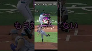6月29日からのヒーローボーナス注目点【プロスピA】
