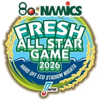 【速報】オイシックス新潟から3選手がフレッシュオールスター選出！未来のスターたちが新潟に集結！