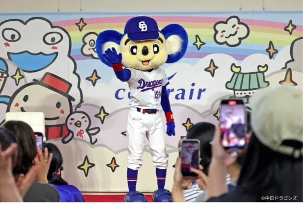 推しに会える！「セントレアドアラデー」でドアラがファンと交流、ドラゴンズ90周年を盛大に祝う！