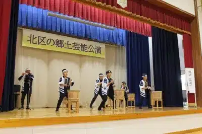 新崎樽砧