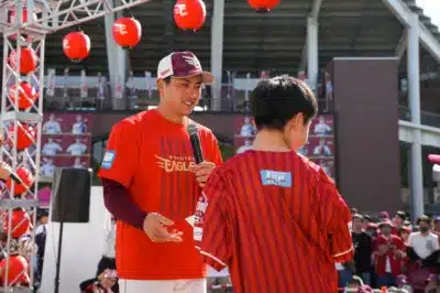 EAGLE STAGE