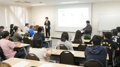 セミナー会場の様子
