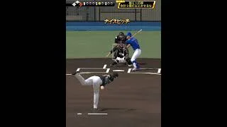 【プロスピA】　巨人純正への道　泥臭くエナジーを拾う！　(本編はチャンネルから)