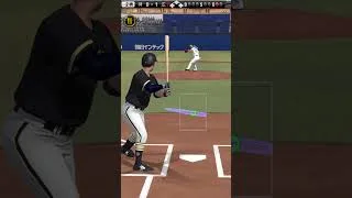 プロスピA 若月健矢 ソロホームラン