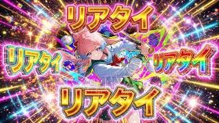 【プロスピA】シルバー帯からゴールド帯に駆け上るリアタイ