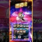 【質問】プロスピA初心者が純正始めるなら、どこの球団の純正がオススメなんや？ #プロスピa #リアタイ #shorts