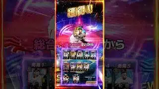 【質問】プロスピA初心者が純正始めるなら、どこの球団の純正がオススメなんや？ #プロスピa #リアタイ #shorts