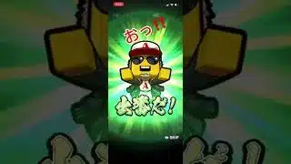 プロスピA エキサイティング第一弾　予想外の結果‼️さてどうする❓#プロスピ切り抜き #プロスピa