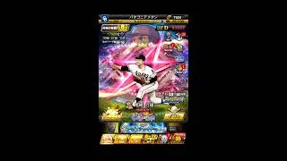 【プロスピA】みんなでリアタイルーム戦やろうぜ！！#190 (参加型LIVE)
