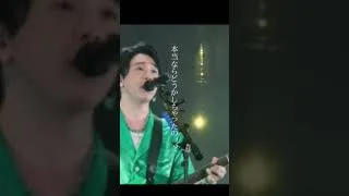 #No.7 fromfjord #プロスピa #プロスピ切り抜き #ミセスグリーンアップル #歌詞動画 #bgm #プロスピ #100キロ #歌ってみた #甲子園 #歌うま