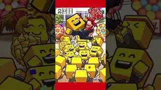 ミキサー回！楽天純正でミキサーした結果。 #プロスピa #プロスピ #ゲーム実況＃ミキサー#楽天純正#イーグルス