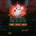 音楽 #プロスピa #10人目標 #プロスピ #20人目標 #野球
