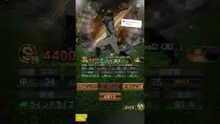 糸井嘉男選手を振り返ってみた！#プロスピa