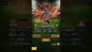 村上宗隆選手を振り返ってみた！！ #プロスピa