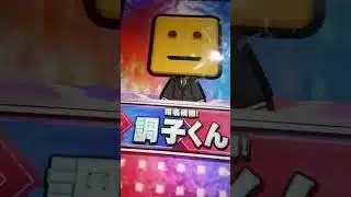 今年初ミキサー(サブアカウント) #プロスピ #プロスピa