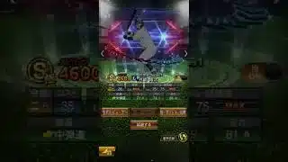 外崎修汰選手を振り返ってみた！！ #プロスピa